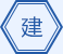 建筑設(shè)計(jì)